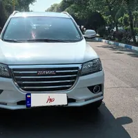 هاوال h2مدل ۹۷ بی رنگ