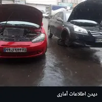 کلینیک تخصصی خودروهای چینی|خدمات موتور و ماشین|تبریز, |دیوار