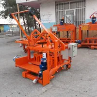 ماشین سازی پارس جنوب بلوک زن جدول زن مخلوط کن|ماشین‌آلات صنعتی|خرم‌آباد, |دیوار