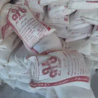 انواع مصالح ساختمان|مصالح و تجهیزات ساختمان|یاسوج, |دیوار