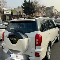 ام‌وی‌ام X33 S اسپرت، مدل ۱۴۰۰