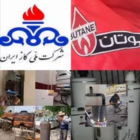 تعمیرات تخصصی انواع آبگرمکن،وسایل گاز سوز، کولر|خدمات پیشه و مهارت|مرودشت, پشت سایپا‎|دیوار