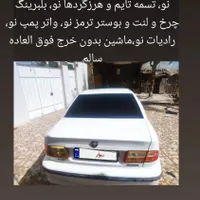 سمند  ef7 دوگانه مدل۹۶|خودرو سواری و وانت|ایذه, |دیوار