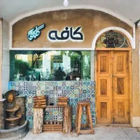 اقامتگاه بوم گردی گلبهاروبیتوته سوییت هتل آپارتمان|اجارهٔ کوتاه‌مدت آپارتمان و سوئیت|اصفهان, امامزاده اسماعیل|دیوار