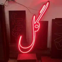 تابلو ال ای دی نئون بال فرشته گل|فروشگاه و مغازه|مشهد, جوادیه|دیوار