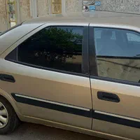 زانتیا