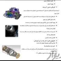 ef7p|خودرو سواری و وانت|قم, یزدان‌شهر|دیوار