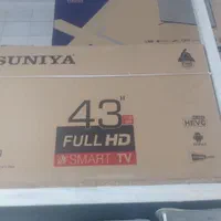 تلویزیون /ال ای دی/۴۳ اینچ /سونیا /افضلی