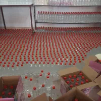 سرمایه گذاری و استخدام جهت بسته بندی انواع گلاب|استخدام صنعتی، فنی، مهندسی|مشهد, آیت الله خامنه‌ای|دیوار