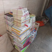 خریدو فروش ضایعات کتاب کاغذ روزنامه رول|عمده‌فروشی|اصفهان, بهارستان|دیوار