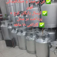 گلابگیرگارانتی ۱۸ ماهه