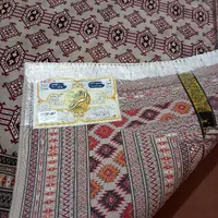 فرش