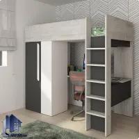 تخت، میز و کمد مدل بابک