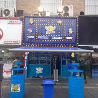 سایبان مغازه|فروشگاه و مغازه|تهران, امام حسین|دیوار