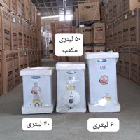 ابگرمکن برقی50لیتری