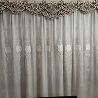 پرده پذیرایی همراه با کتیبه|پرده، رانر، رومیزی|وحیدیه, |دیوار
