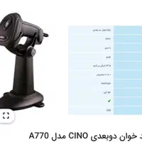 مانیتور ۲۷ اینچ بنکیو BenQ مدل GW2780T درحدنو|قطعات و لوازم جانبی رایانه|تهران, تجریش|دیوار