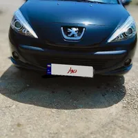 207i