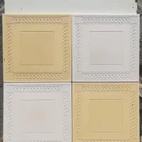 موزاییک پلیمری واش بتن سنگ فرش مدل طنابی50*50|مصالح و تجهیزات ساختمان|شهریار, |دیوار