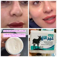 کرم دست ساز تحویل درب منزل|آرایشی، بهداشتی، درمانی|پارسآباد, |دیوار