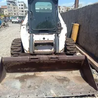 بابکتs250