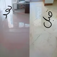 کفسابی ساب سنگ کل شهرها سنگسابی ساب زن کف سابی|خدمات نظافت|نوشهر, |دیوار