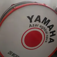 طبل