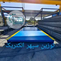 باسکول نیسان کش و خاورکش|ماشین‌آلات صنعتی|رباط‌کریم, |دیوار