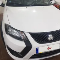 کوییکGxr