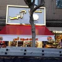 مغازه سایبان کره ای pvc|فروشگاه و مغازه|تهران, بازار|دیوار