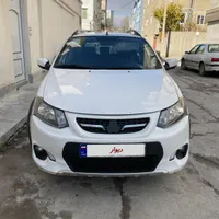 کوییک دنده ساده مدل ۹۹