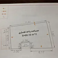 فروش مغازه ۸۰ متری در لاله زار، کوچه برلن|فروش مغازه و غرفه|تهران, فردوسی|دیوار