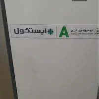 یخچال فریزر اداری کوچک5 فوت ایستکول تماس ارسال|یخچال و فریزر|مشهد, جلالیه|دیوار