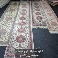 فرش دستباف(جفت۹ و جفت۶ متری)شرایطی|فرش|تهران, ده‌ونک|دیوار