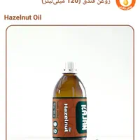 اعطای نمایندگی روغن‌های درمانی در منزل یا مغازه|عمده‌فروشی|تهران, فلاح|دیوار
