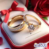 خریدار وام ازدواج