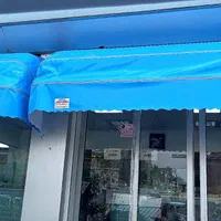 سایبان|فروشگاه و مغازه|تهران, خاوران|دیوار