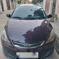 ام وی ام 315