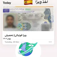 ویزا شینگن|تور و چارتر|تهران, تجریش|دیوار