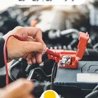 باطری باطری شبانه روزی فلکه هوایی