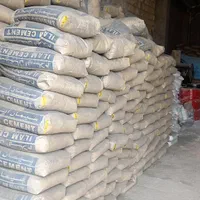 سیمان ومصالح ساختمانی