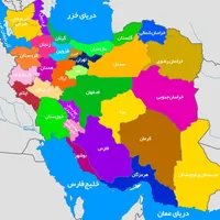 کیف مدرسه هنگام اسباب کشی گم شده