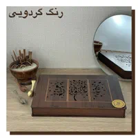 جعبه پذیرایی سی دآ مدل خاطره مناسب آجیل ،شکلات و..|ظروف سرو و پذیرایی|تهران, تهرانپارس شرقی|دیوار