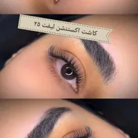 گل مصنوعی هرمدل که بخاین دارم|گل مصنوعی|کرمانشاه, |دیوار
