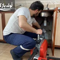لوله بازکنی سعیدی باانصاف قیمت مناسب (۶۵٪ تخفیف)