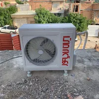 کولر ،پکیج، آبگرمکن، بخاری شوفاژ