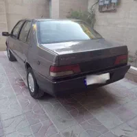 روا