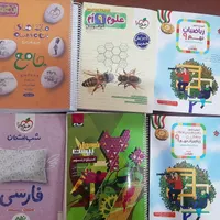کتاب کمک درسی پایه نهم|کتاب و مجله آموزشی|تهران, کوی نوبنیاد|دیوار