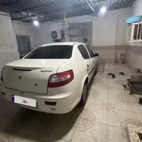 رانا