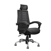 صندلی اداری S300 تحویل فوری|دفتر کار|تهران, آذری|دیوار